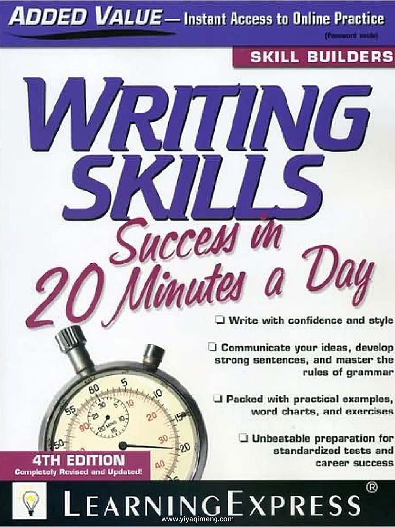 写作基础技能训练手册Writing Skills Success in 20 Minutes a Day