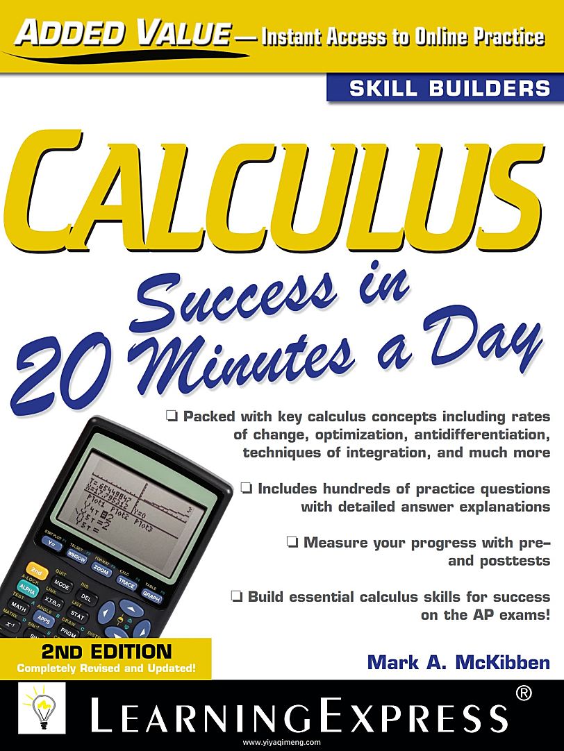 Calculus Success in 20 Minutes a Day微积分入门指南
