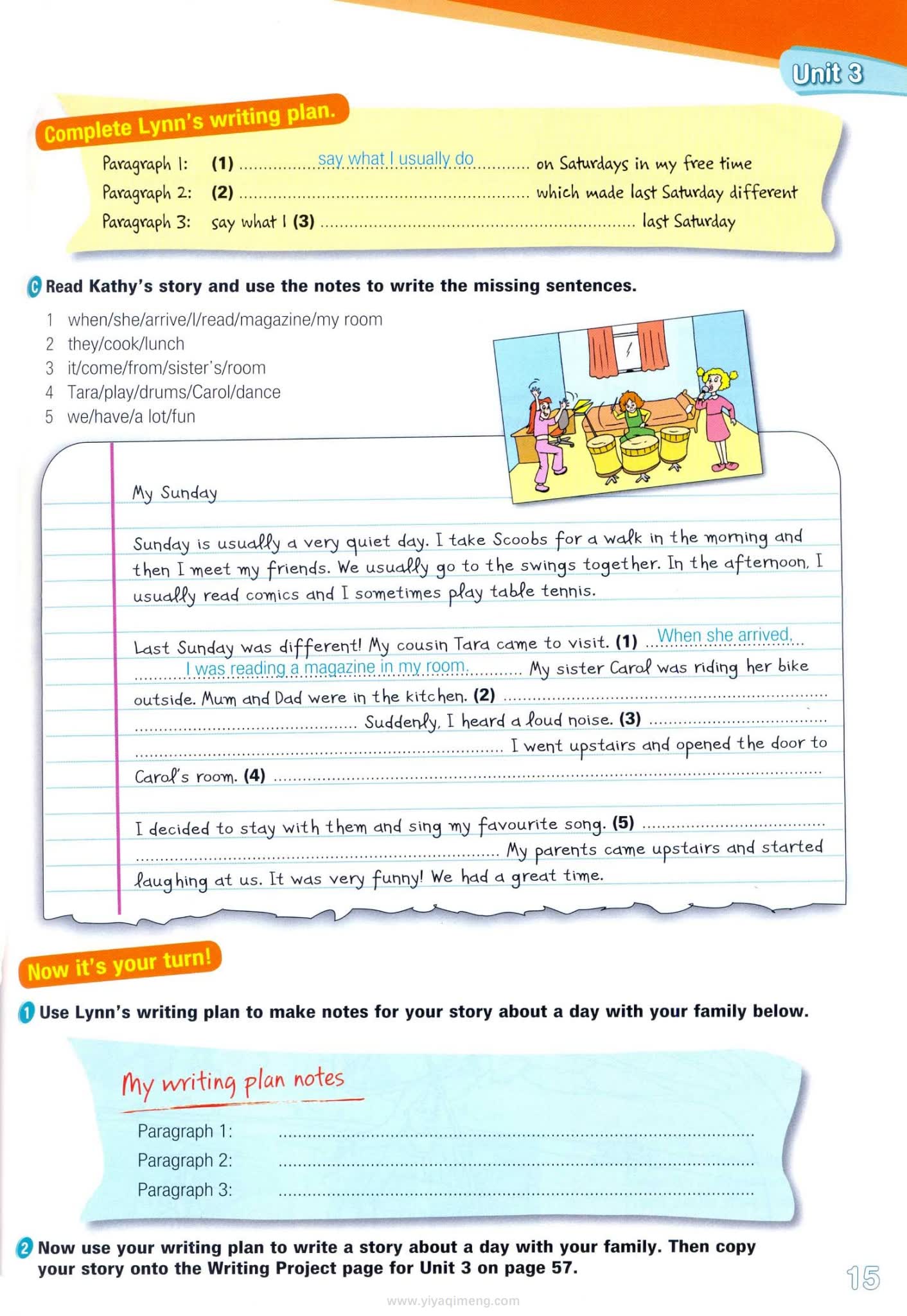 小学英语听说写专项教材Skills Booster for Young Learners