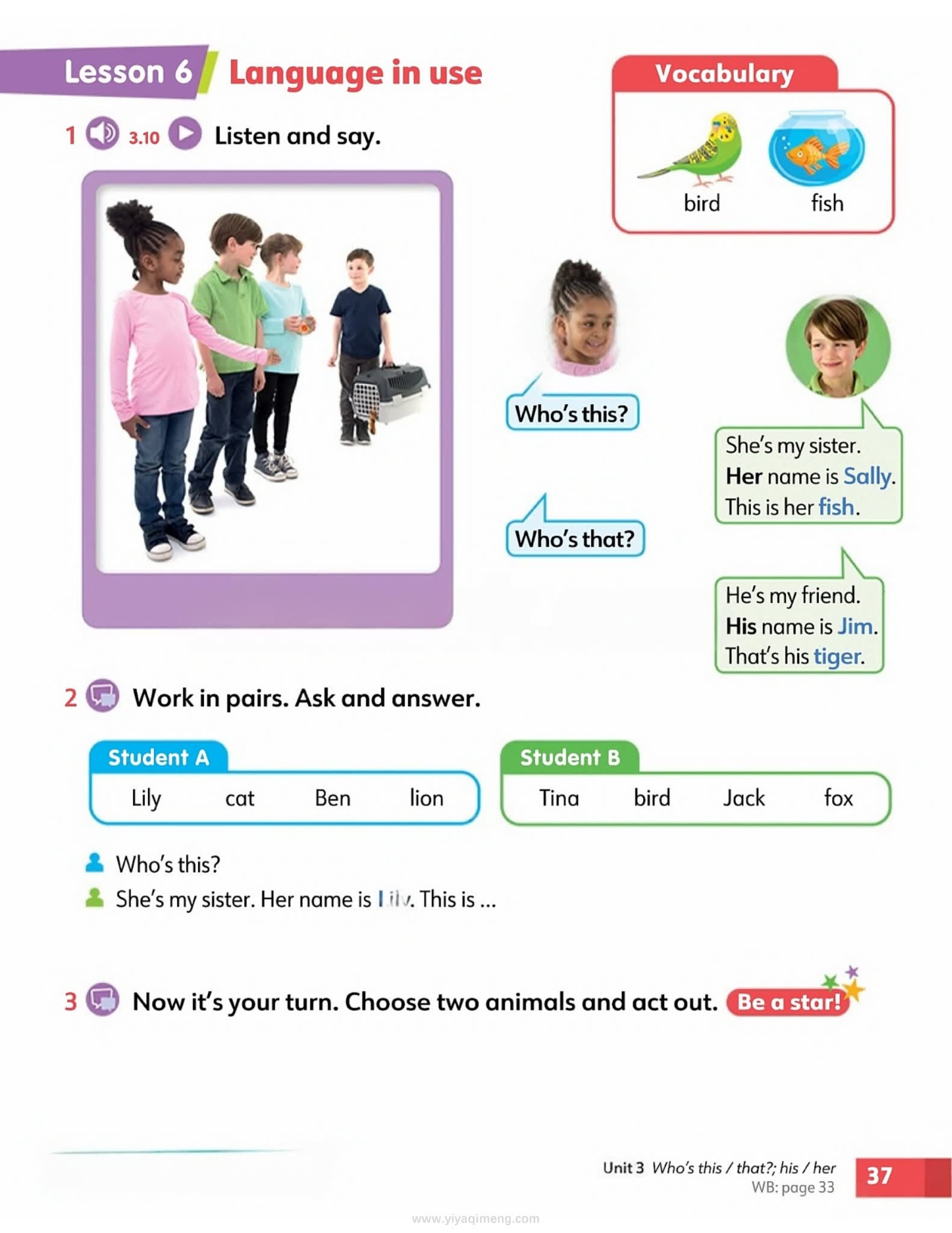 Macmillan Academy Stars教材第二版 小学生英语课程