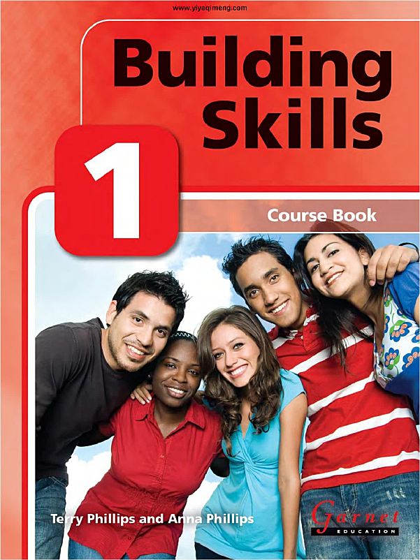 《Building Skills in English》教材 从语言输入到学术输出的桥梁