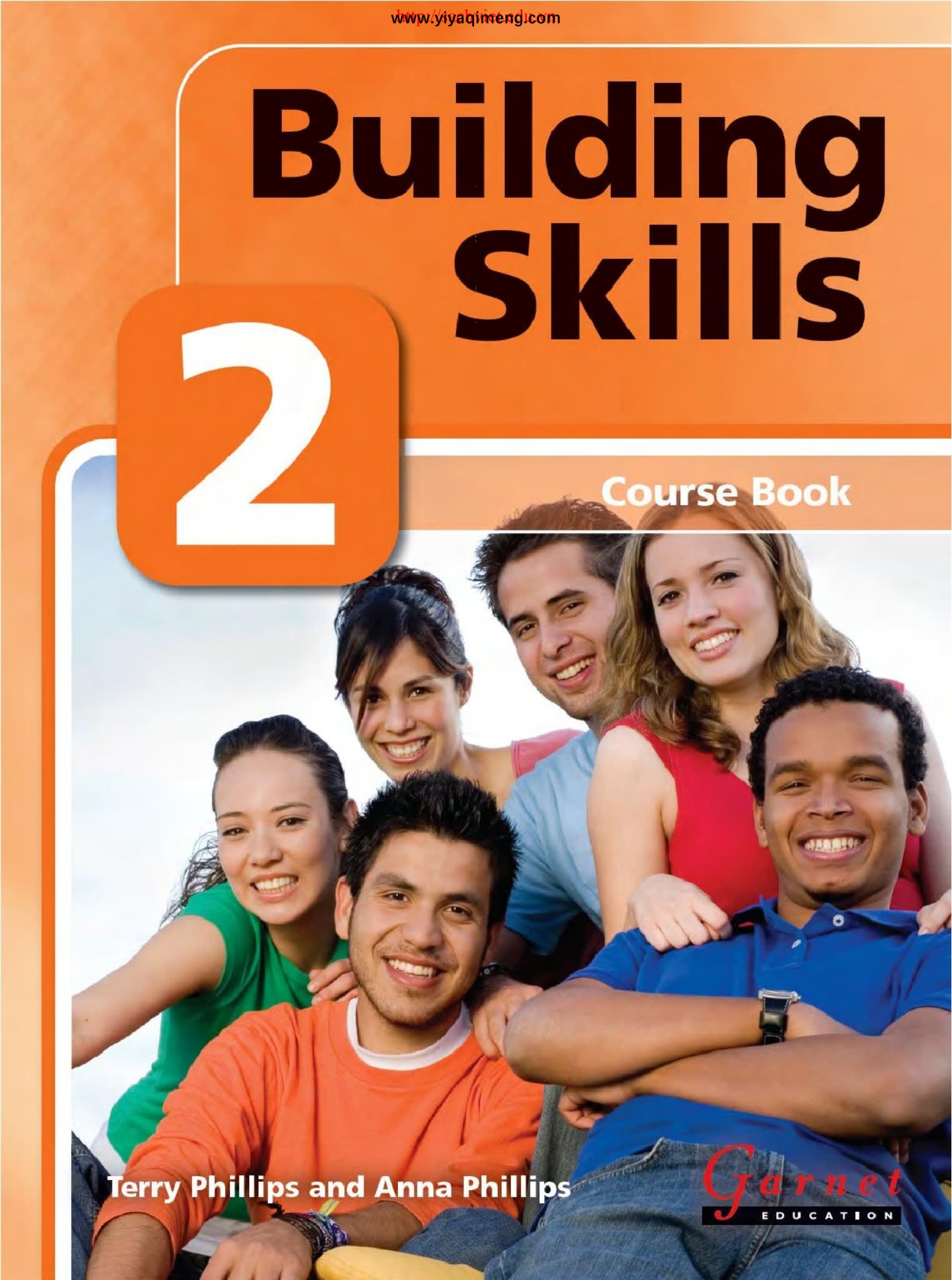 《Building Skills in English》教材 从语言输入到学术输出的桥梁