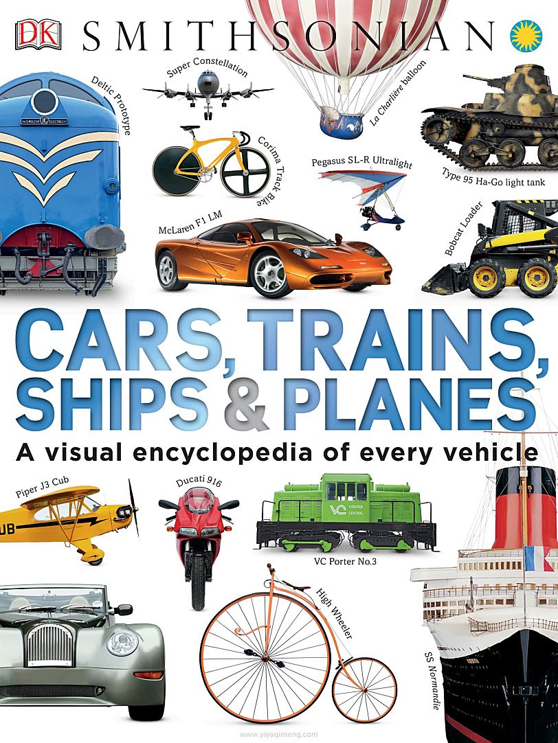 交通工具的视觉盛宴DK CARS, TRAINS, SHIPS & PLANES
