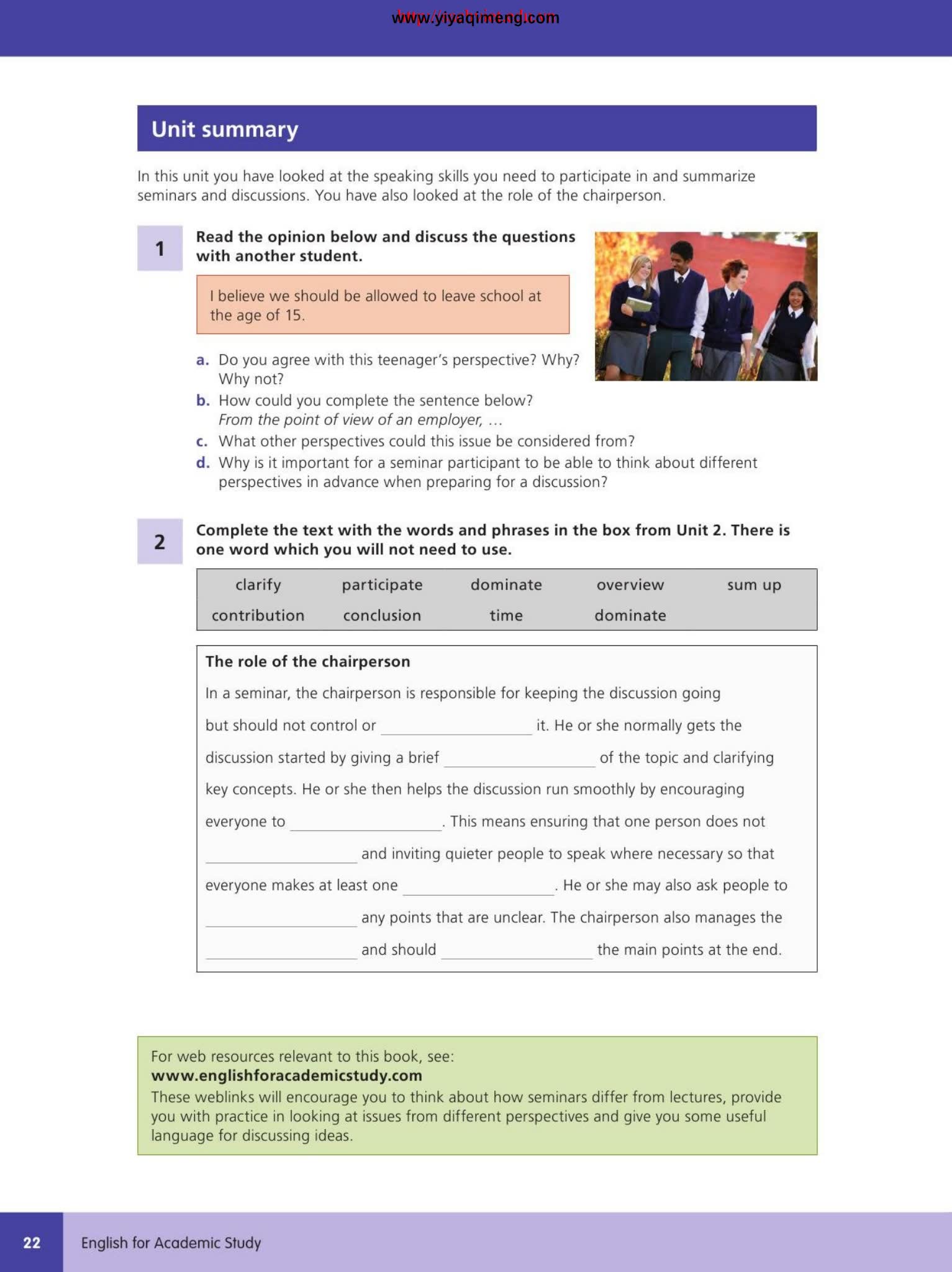 Garnet《English for Academic Study》教材