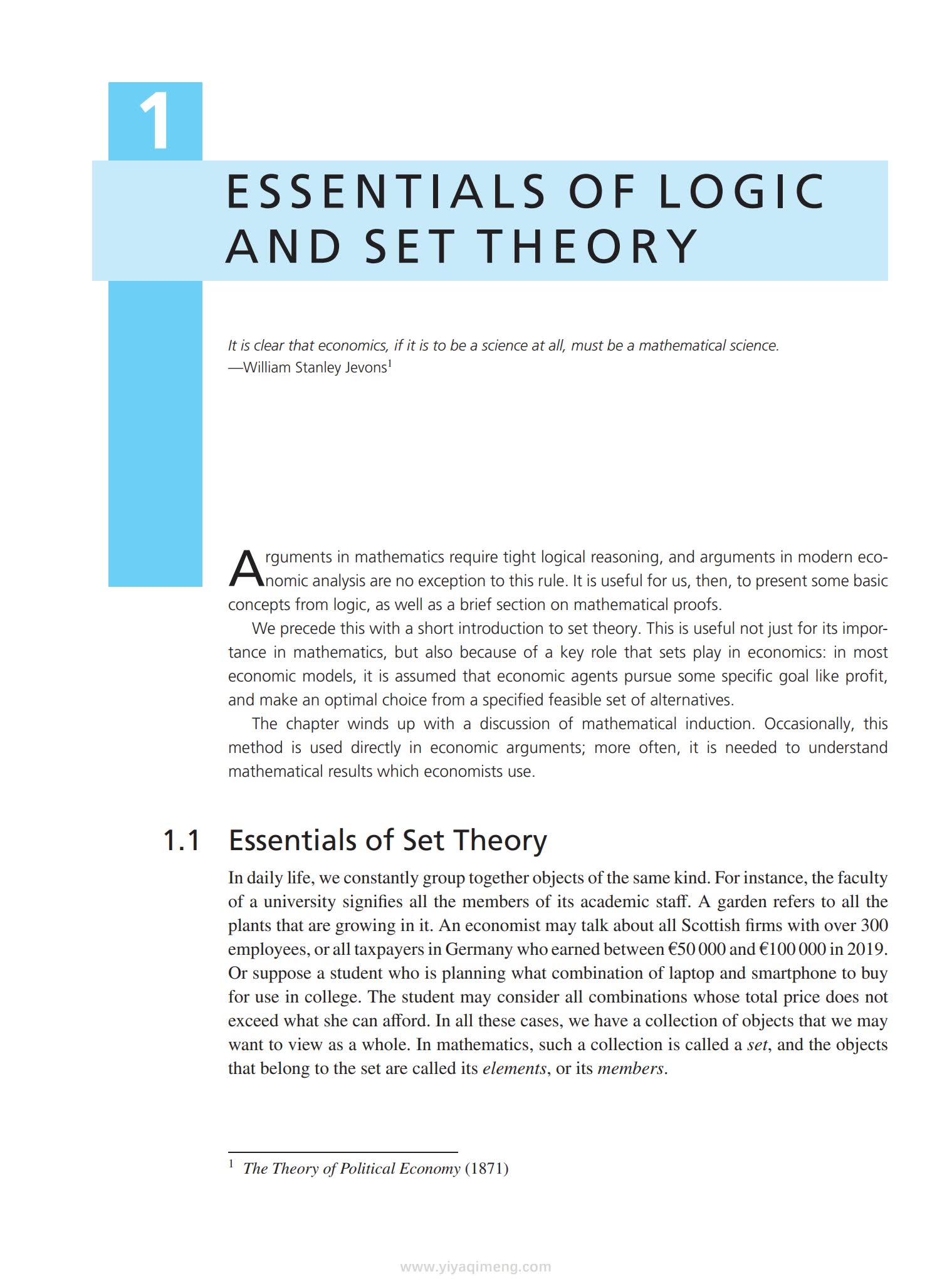 培生Essential Mathematics for Economic Analysis经济分析基础数学
