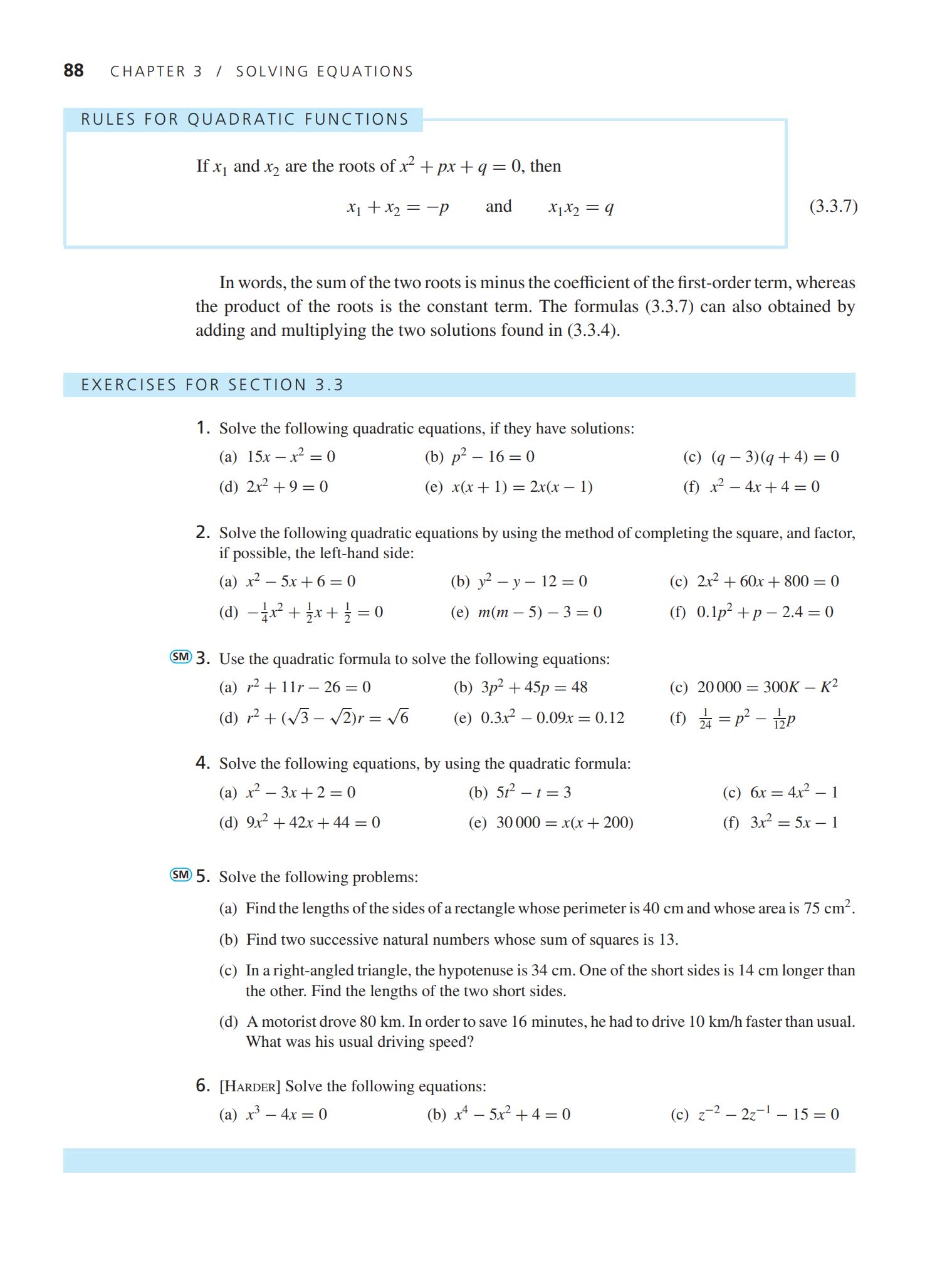 培生Essential Mathematics for Economic Analysis经济分析基础数学