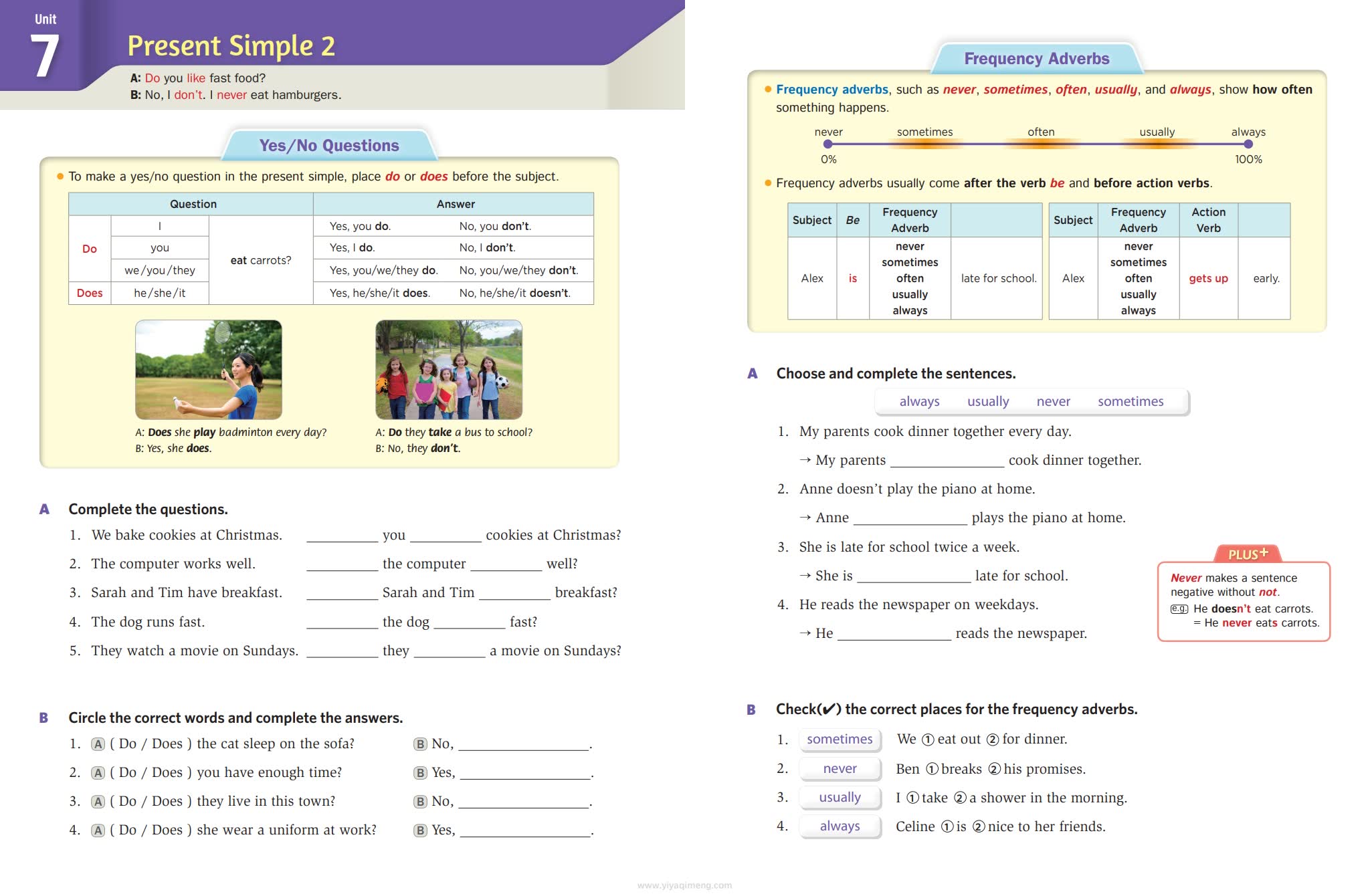 Build&Grow Grammar Space 语法教材系列 电子版PDF 百度云网盘下载