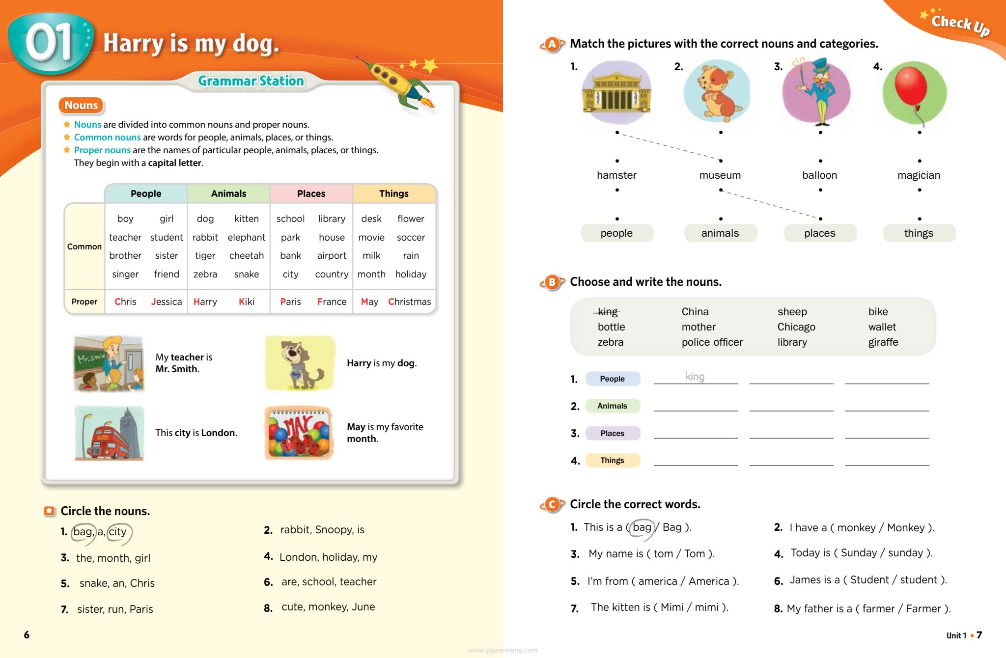 Build&Grow Grammar Space 语法教材系列 电子版PDF 百度云网盘下载
