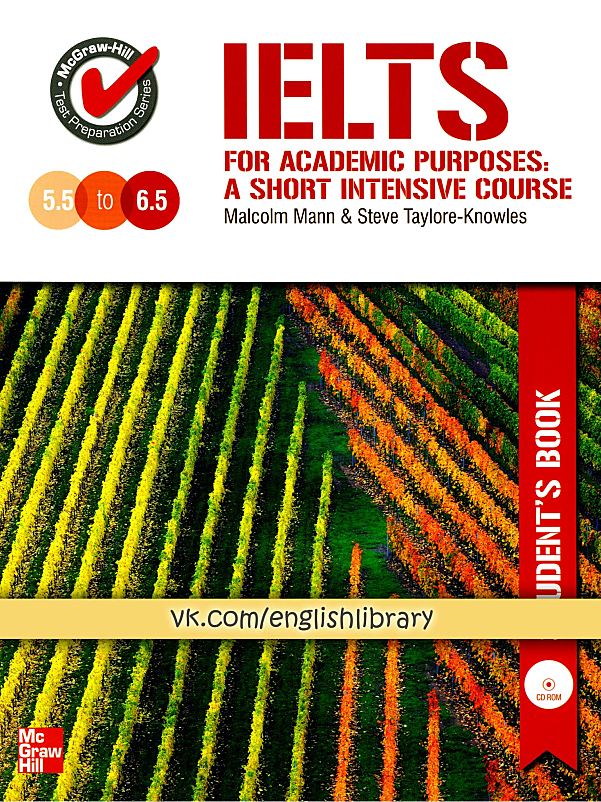 IELTS for Academic Purposes考前冲刺备考课程