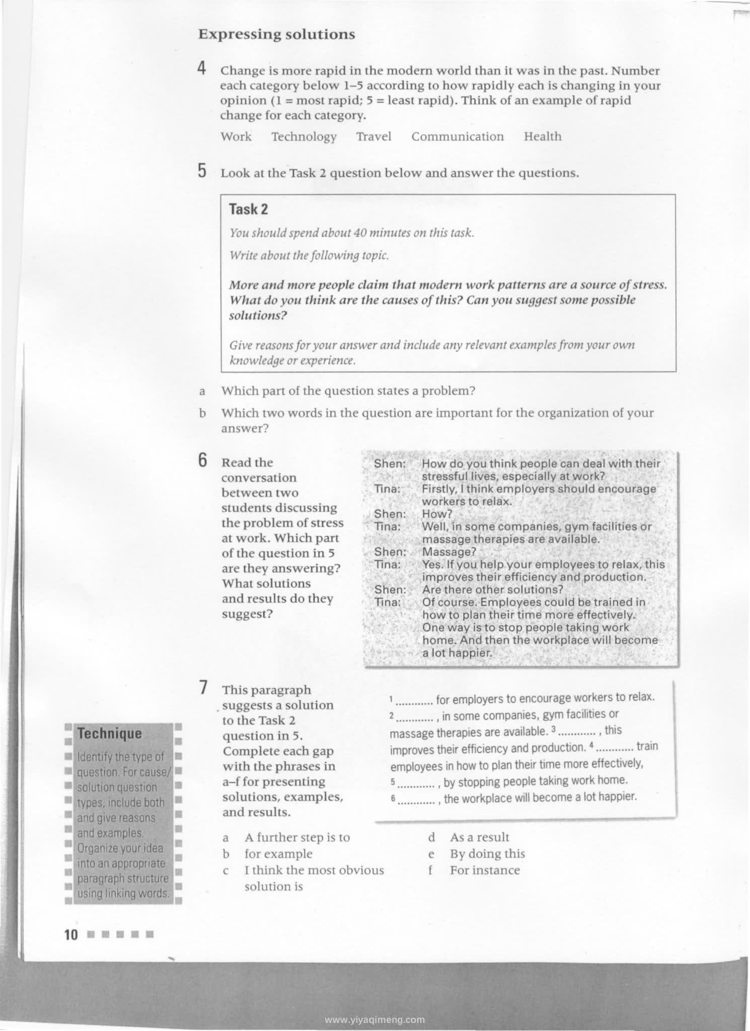 Macmillan《Improve your IELTS》雅思备考教材