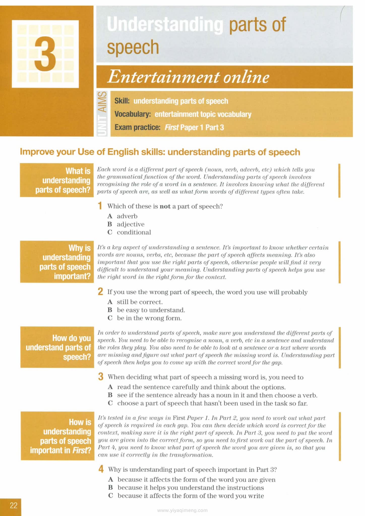 《Improve your Skills for First》教材 备考剑桥英语FCE B2 First