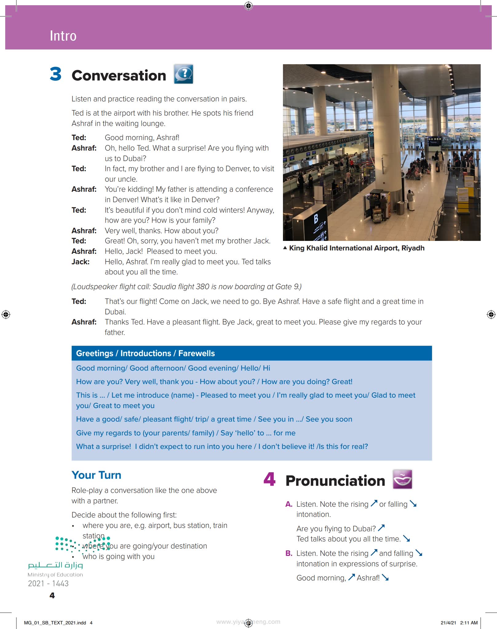 McGraw-Hill Mega Goal青少年趣味英语教材 电子版PDF 百度云网盘下载