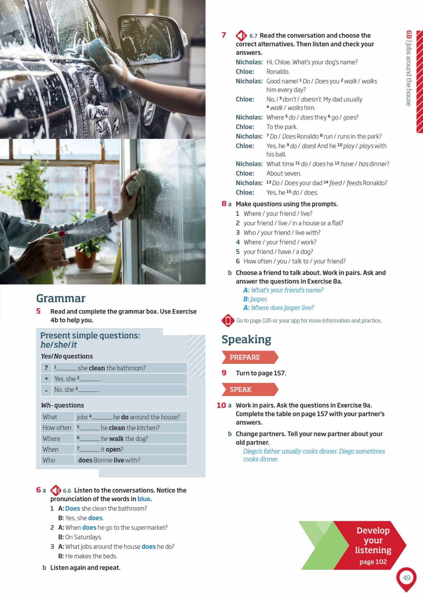 Longman Pearson Roadmap教材 成人通用英语课程