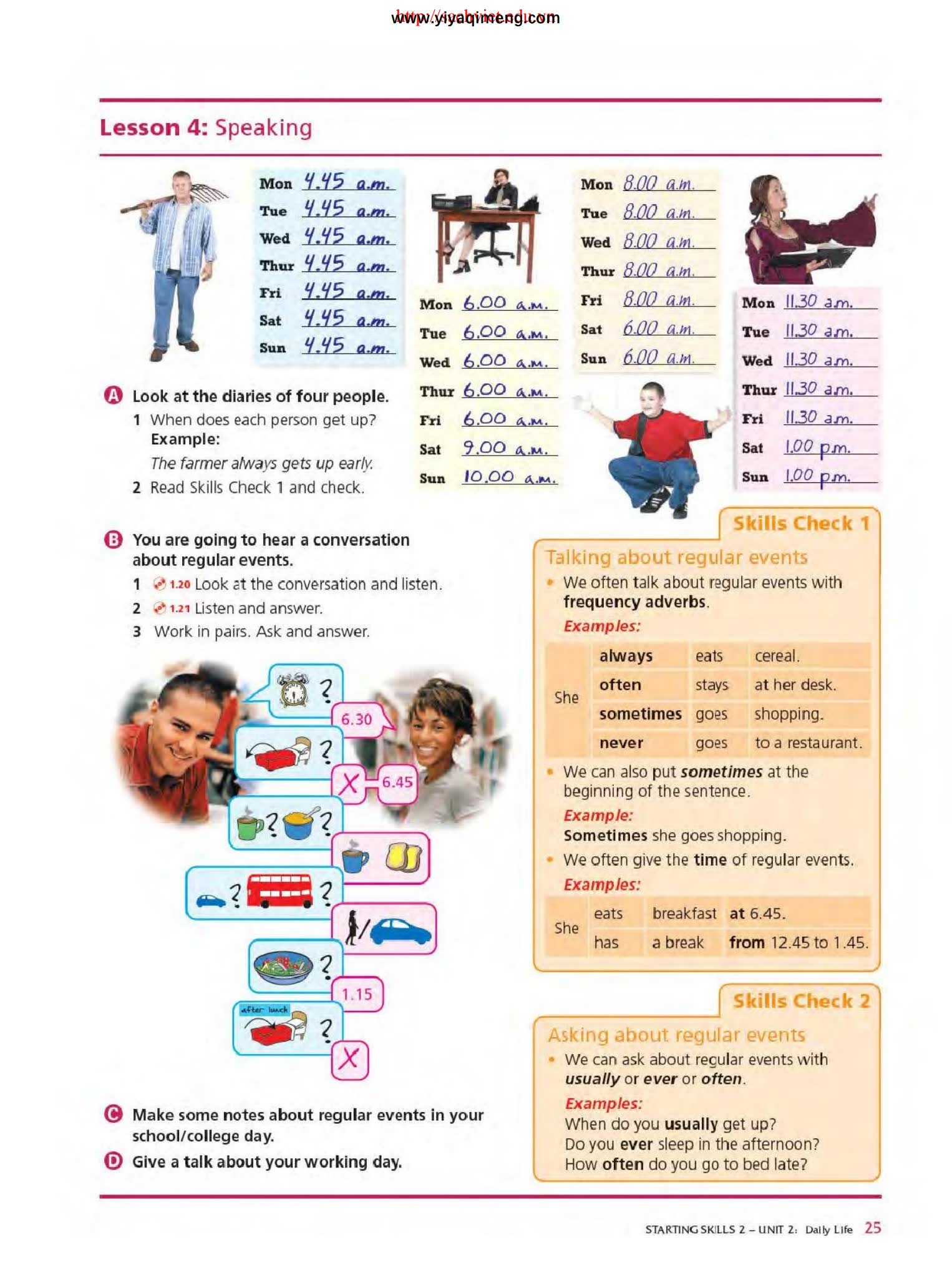 Starting Skills in English教材 开启学术英语的第一步 电子版PDF 百度云网盘下载