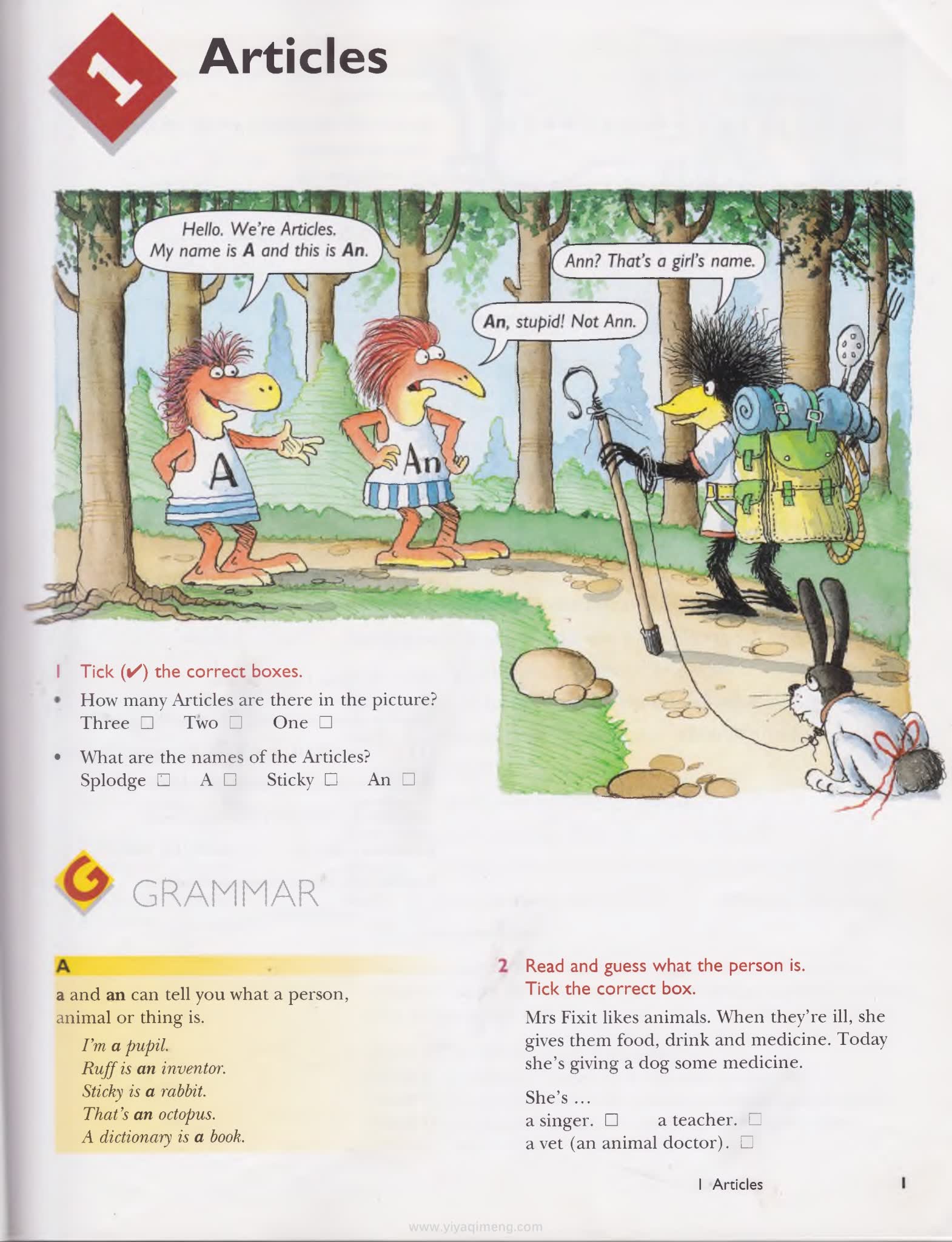 《The Grammar Lab》:让孩子爱上语法的三部曲
