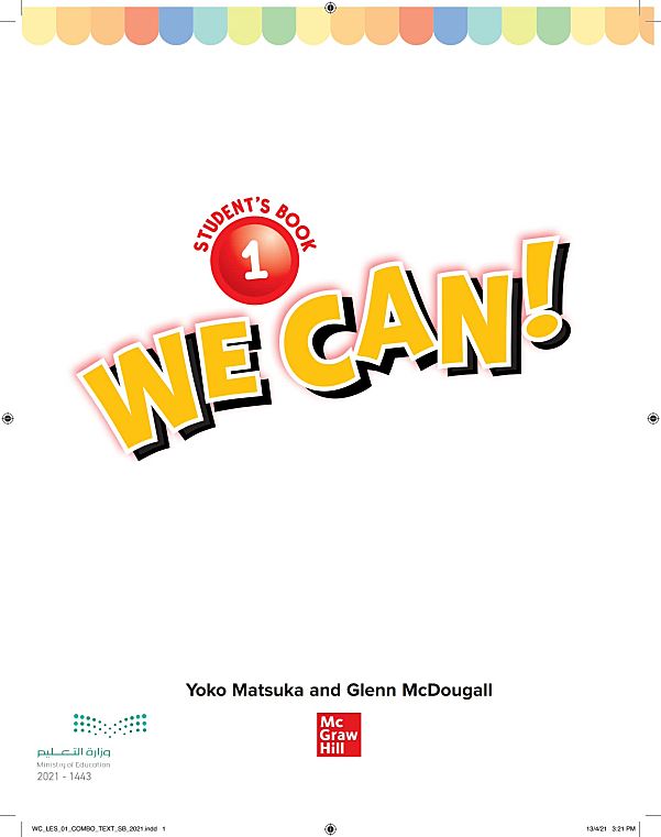 英语启蒙教材McGraw-Hill We Can!