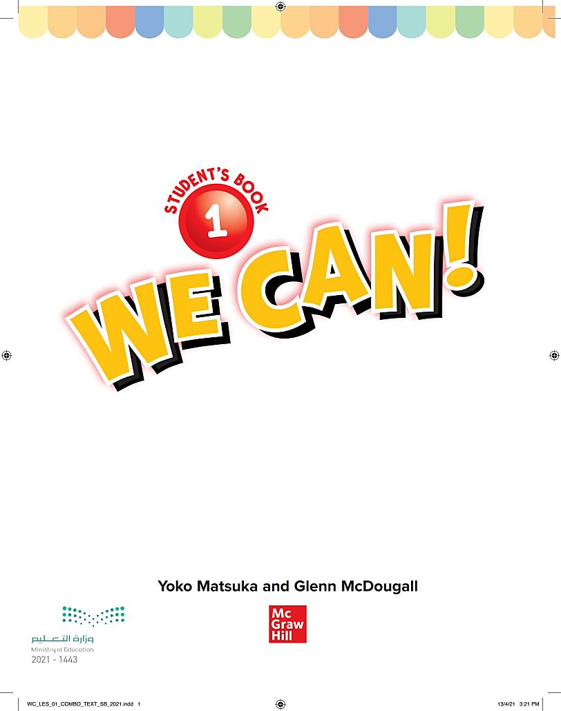 英语启蒙教材McGraw-Hill We Can!