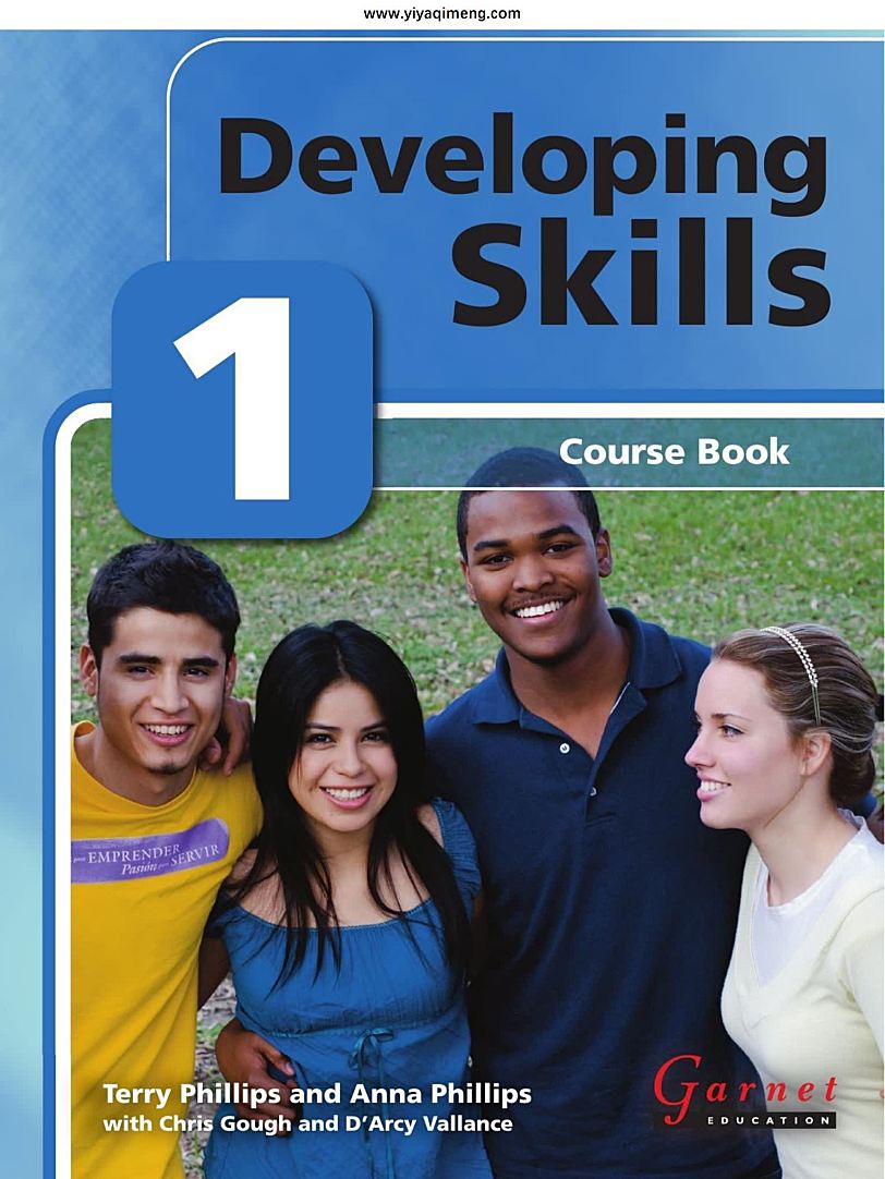 《Developing Skills in English》从语言学习向学术应用的关键一跃