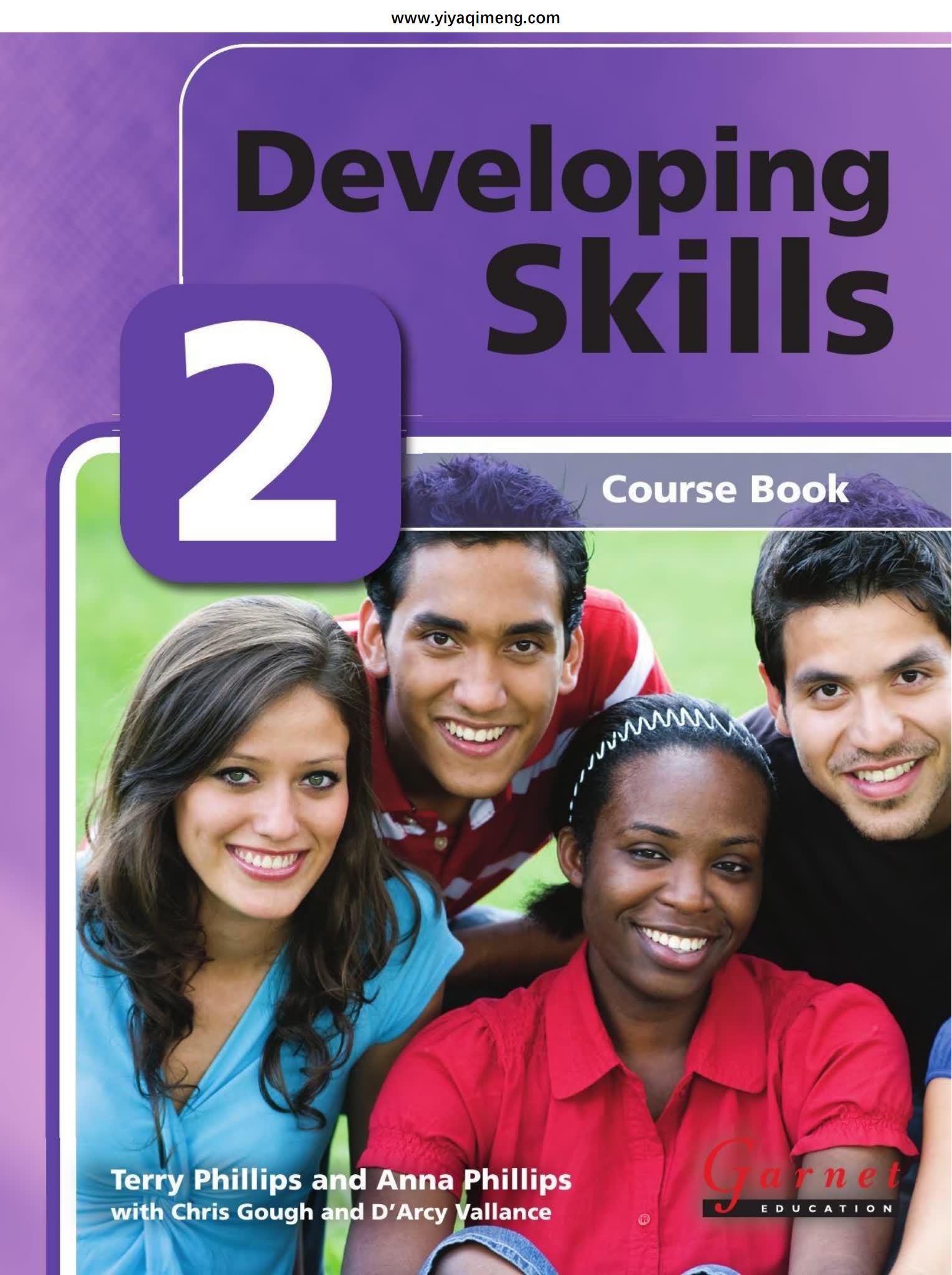 《Developing Skills in English》从语言学习向学术应用的关键一跃