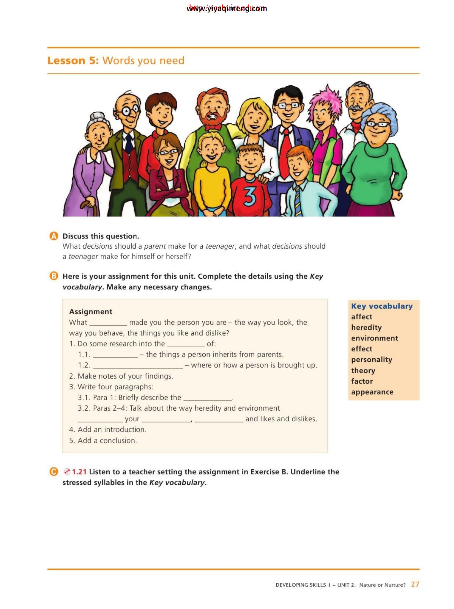 《Developing Skills in English》从语言学习向学术应用的关键一跃