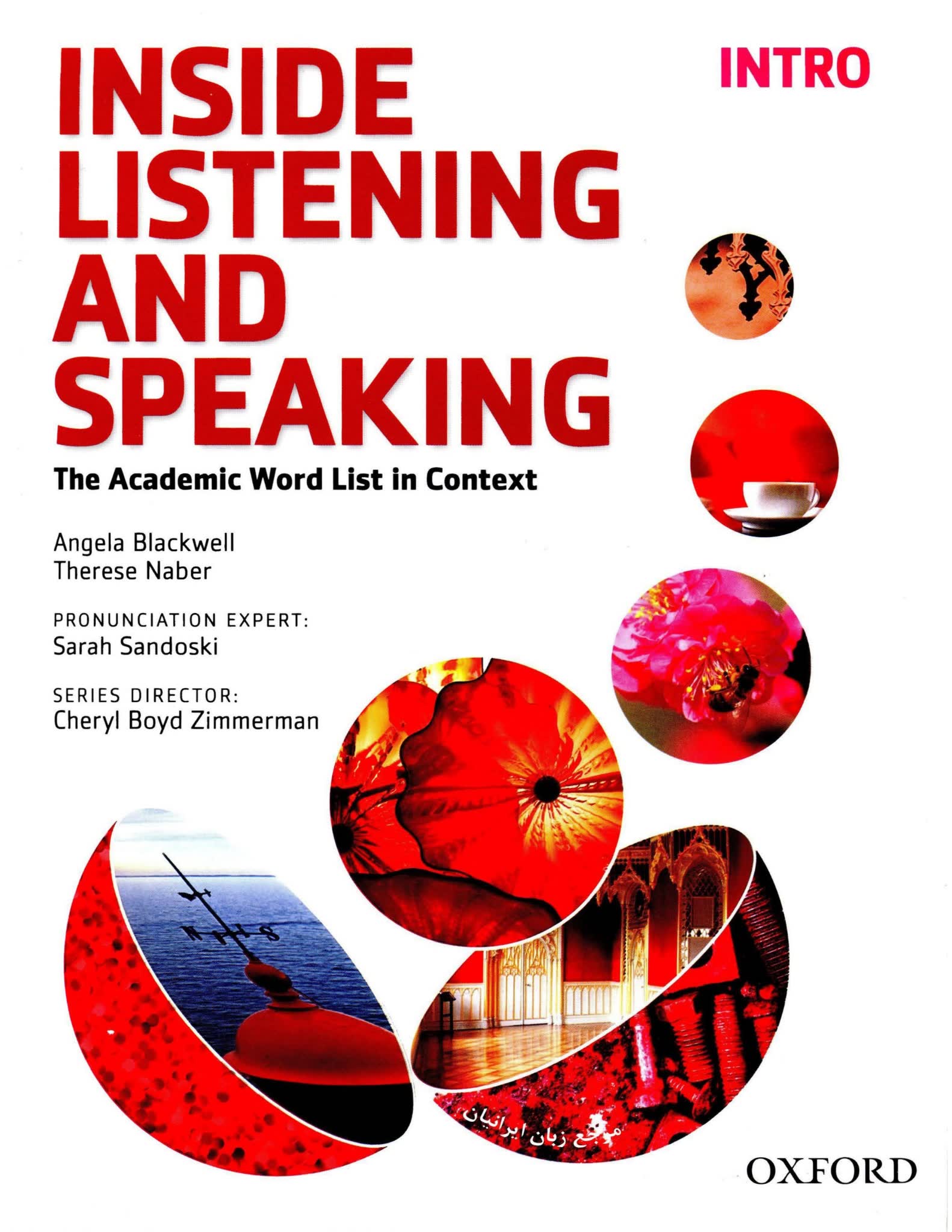 Oxford Inside Listening and Speaking第二版 听说能力提升教材