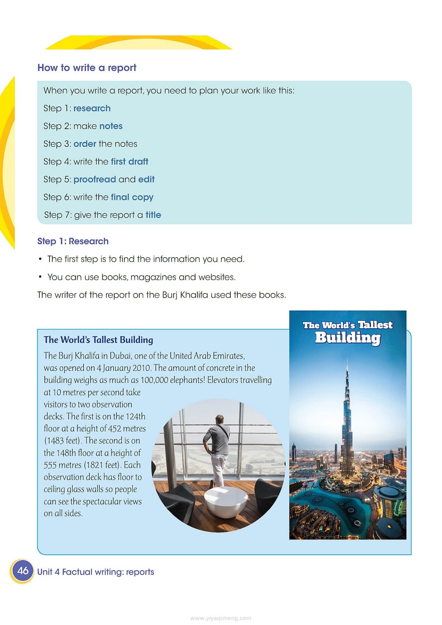Cambridge Grammar and Writing Skills 语法与写作教材