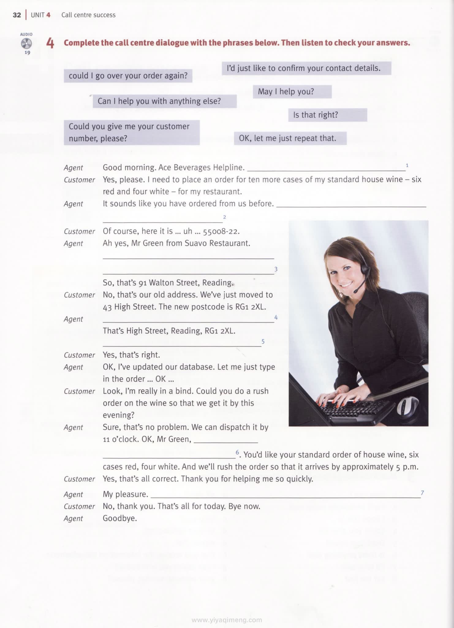 牛津English for Customer Care 客户服务行业英语入门教材