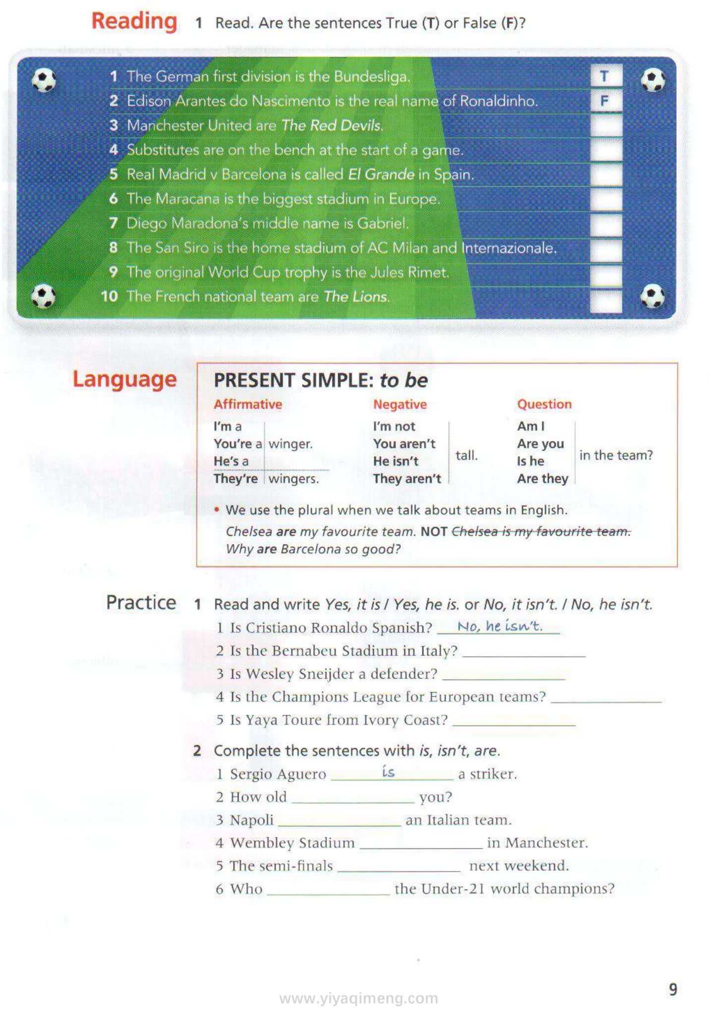 《English for Football》 为足球而生的英语课程