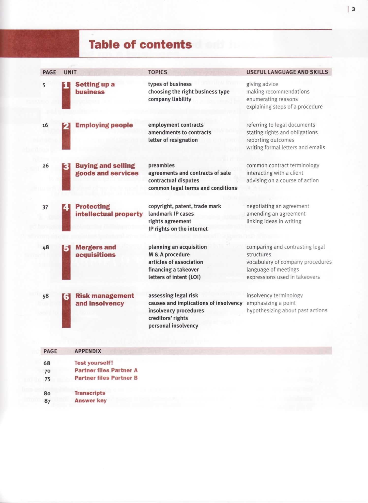 牛津English for Legal Professionals 法律专业英语教材