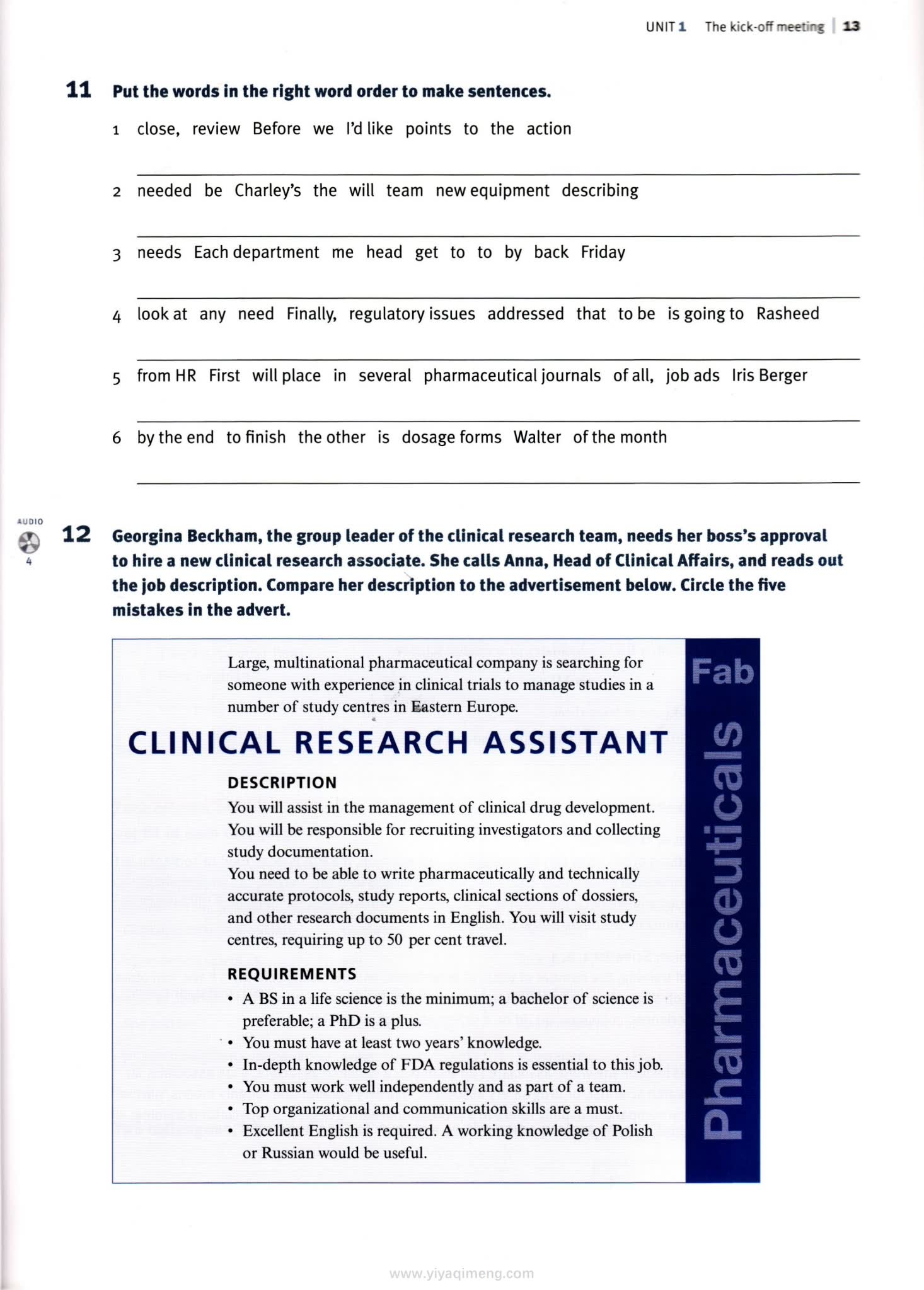 牛津English for the Pharmaceutical Industry 制药行业英语速成