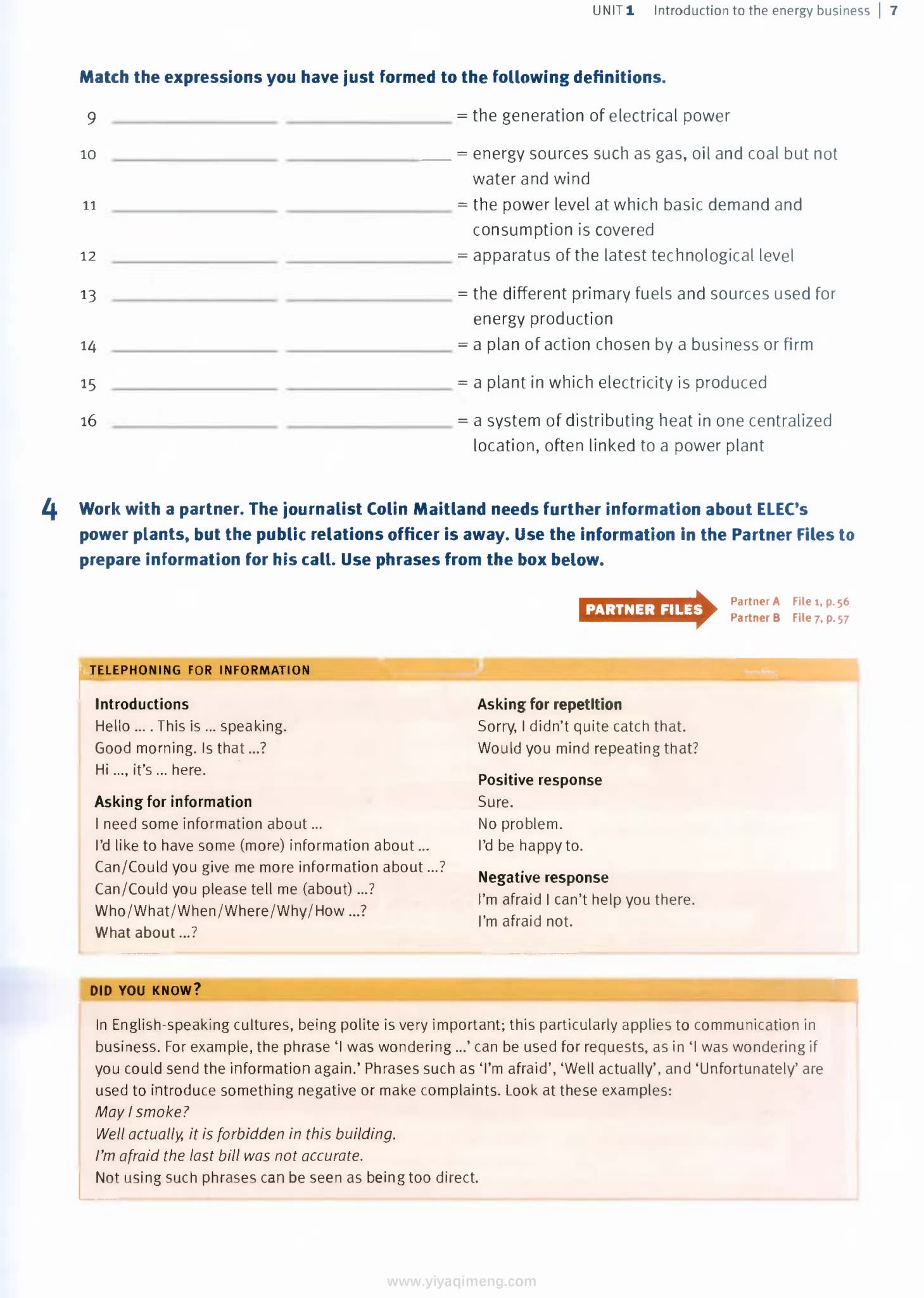 牛津English for the Energy Industry 能源行业英语教材