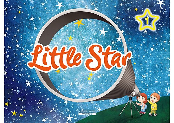 alist learning Little Star幼儿英语启蒙教材