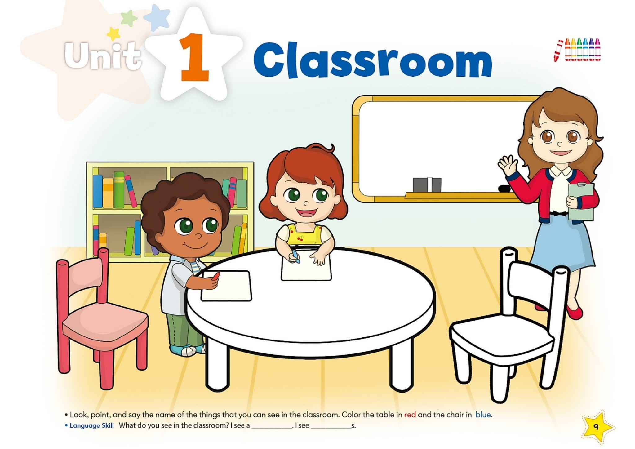 alist learning Little Star幼儿英语启蒙教材