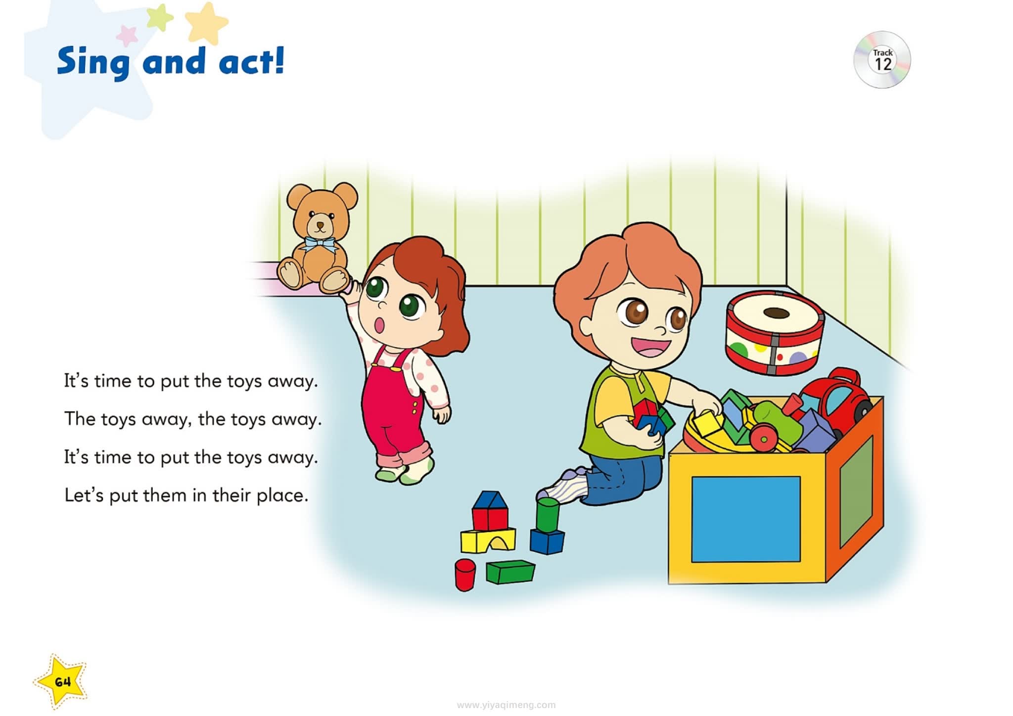 alist learning Little Star幼儿英语启蒙教材