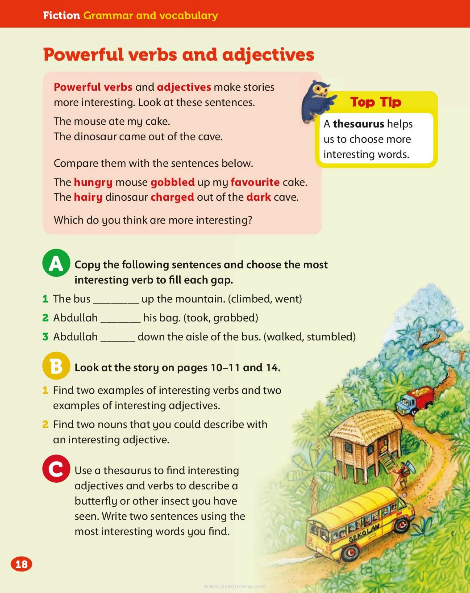 Oxford English for Cambridge Primary 牛津国际小学剑桥英语教材