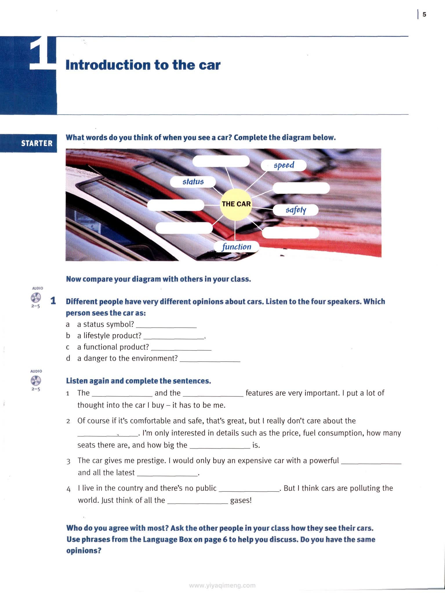 牛津English for the Automobile Industry汽车行业英语教材