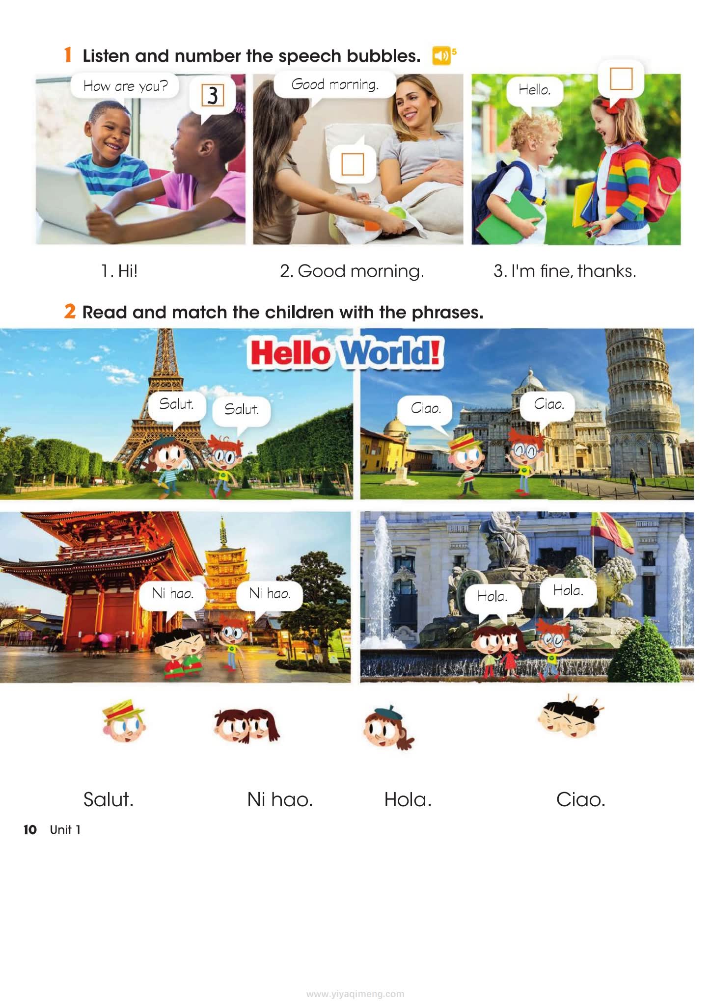 Richmond Cool Kids第二版 小学美语英语教材