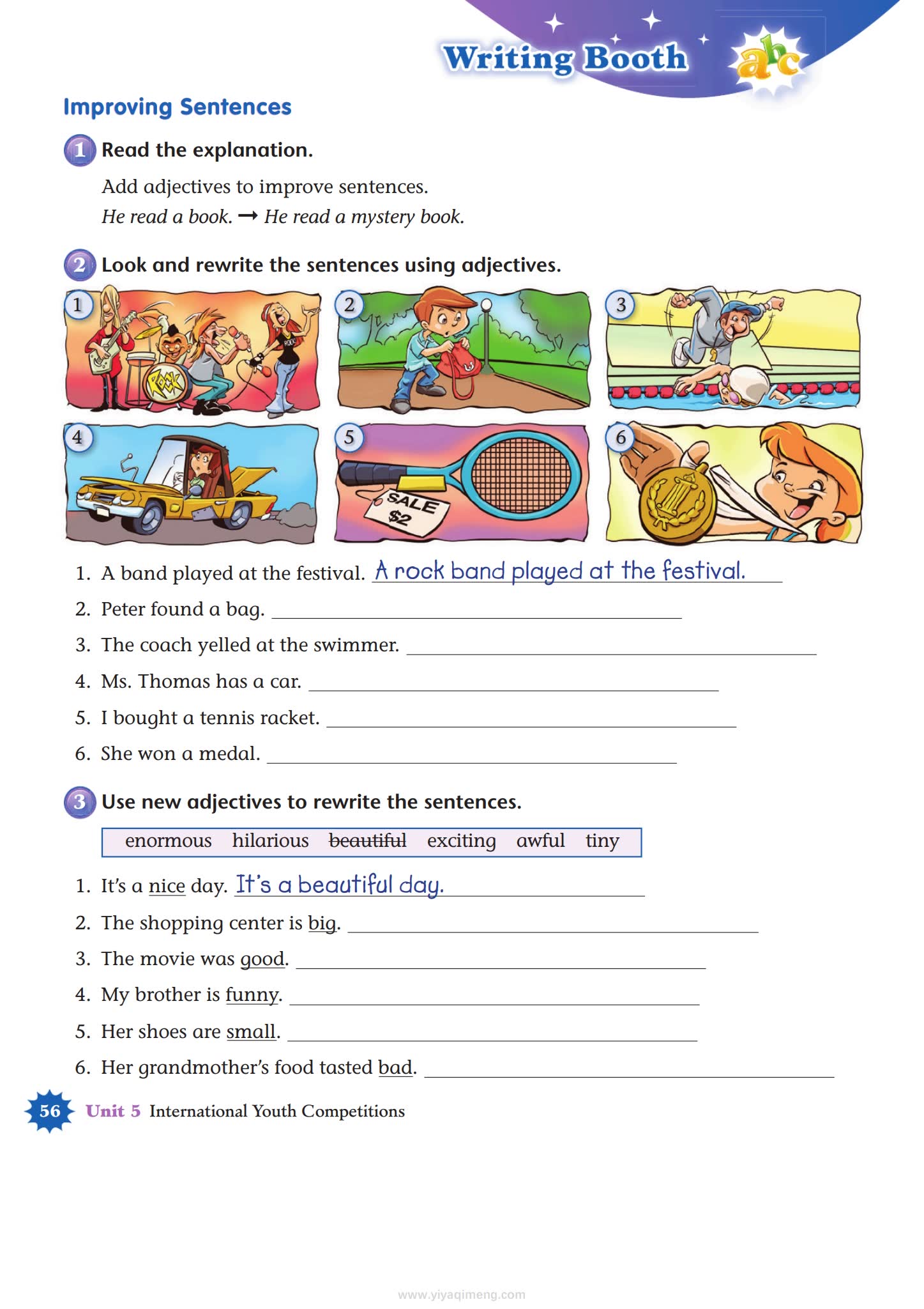 Richmond《Skyrocket》美式英语小学教材