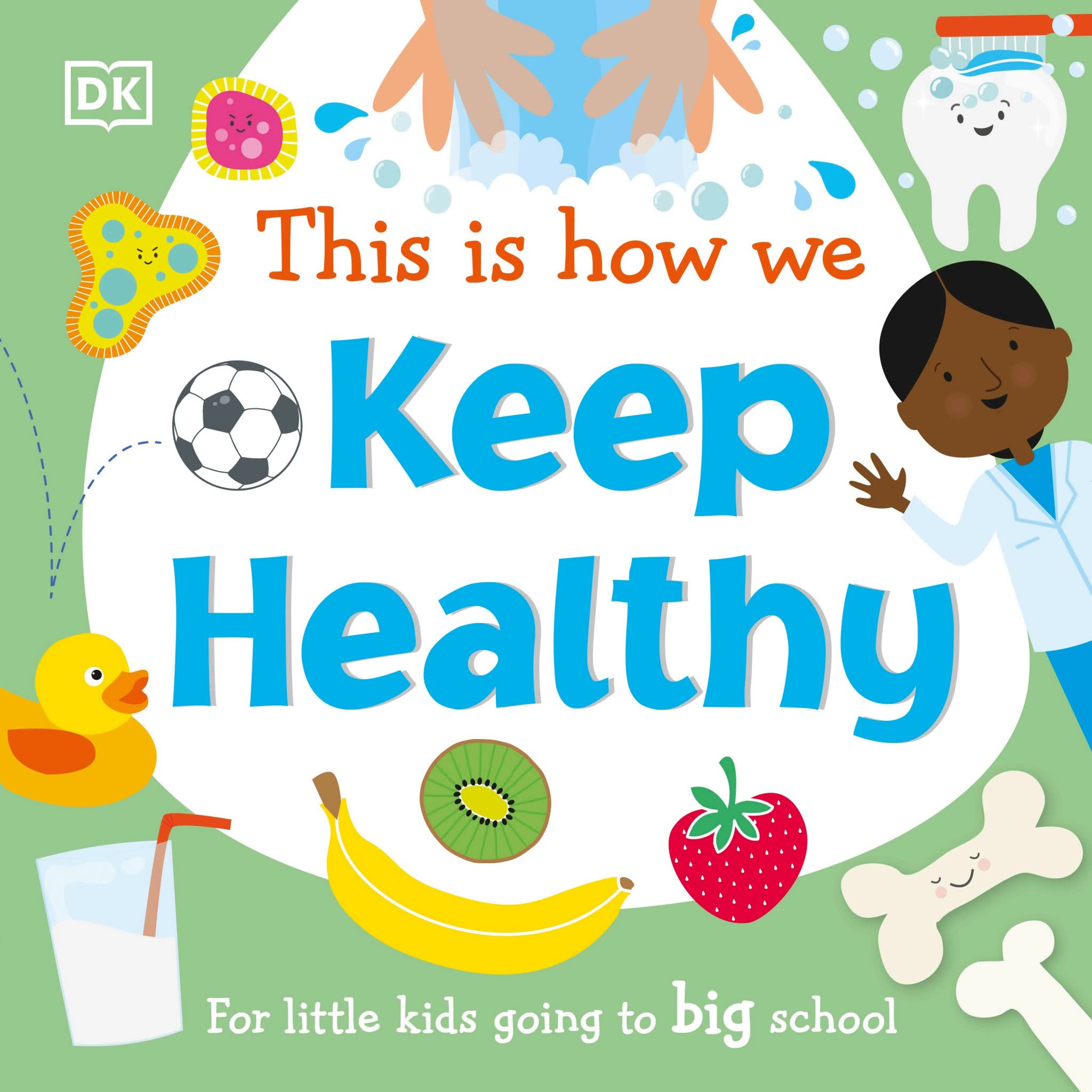 孩子上学前该学什么?DK《This Is How We》系列