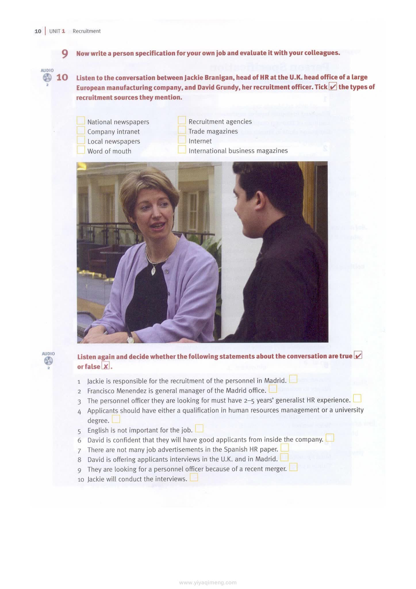 牛津English for Human Resources 人力资源专业英语教材