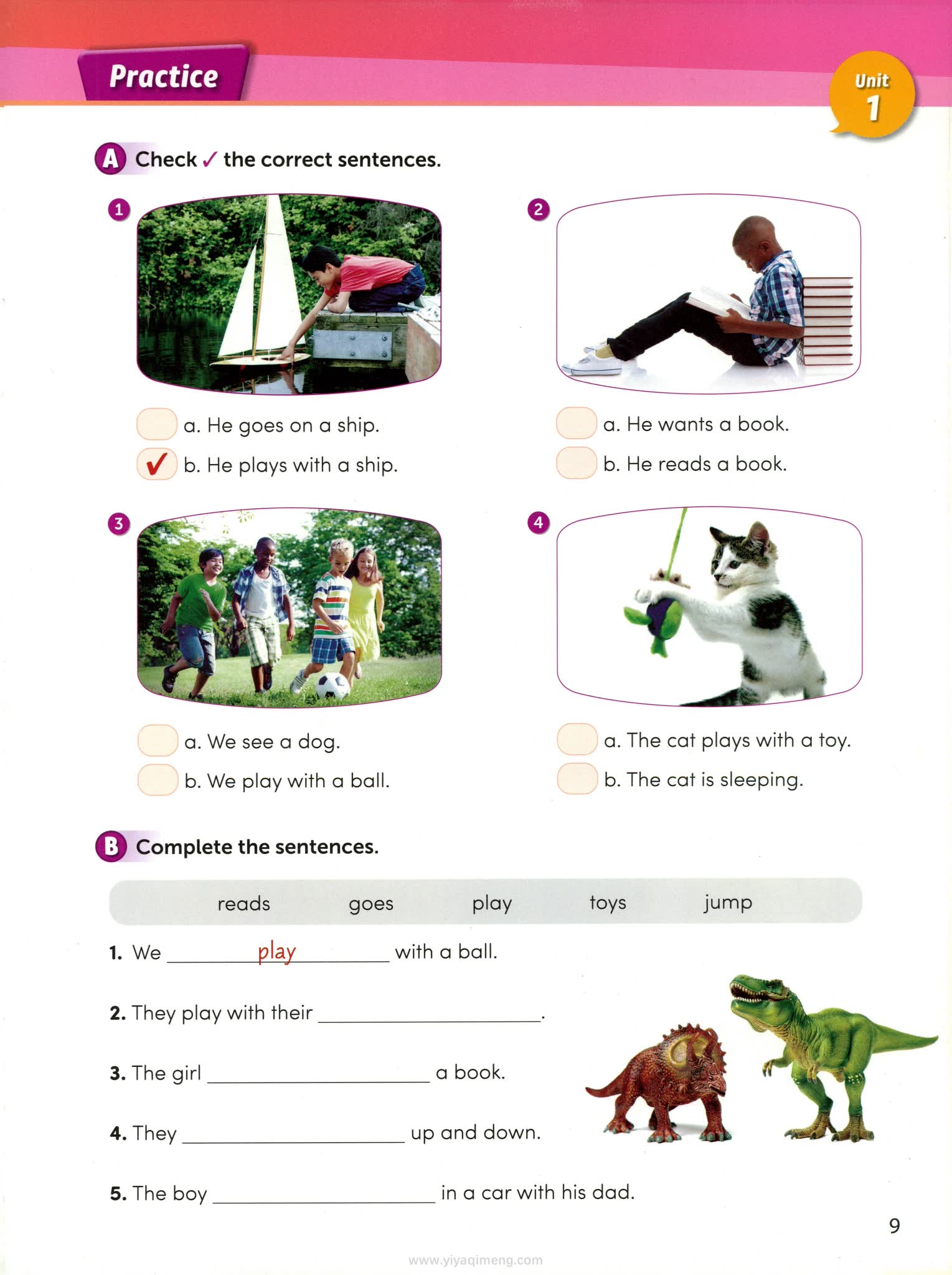 1200 Key English Words：小学英语词汇学习启蒙的三把“金钥匙”