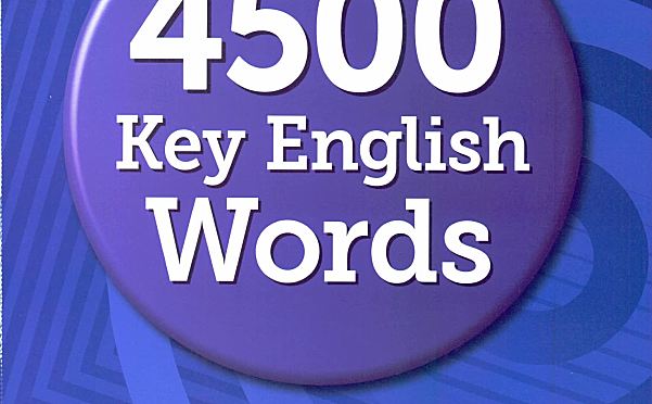 4500 Key English Words：英语核心词汇学习的高效工具