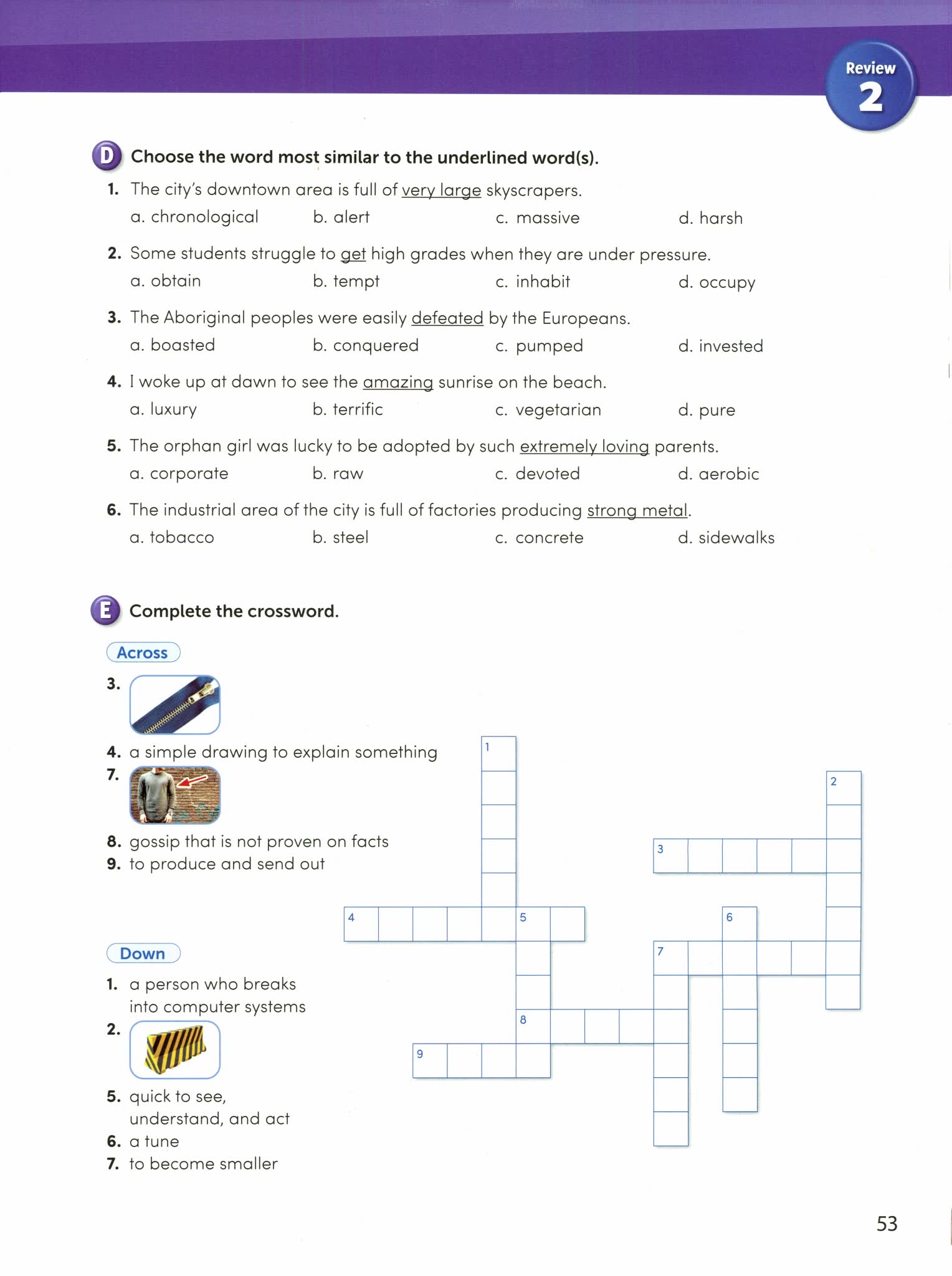 4500 Key English Words:英语核心词汇学习的高效工具