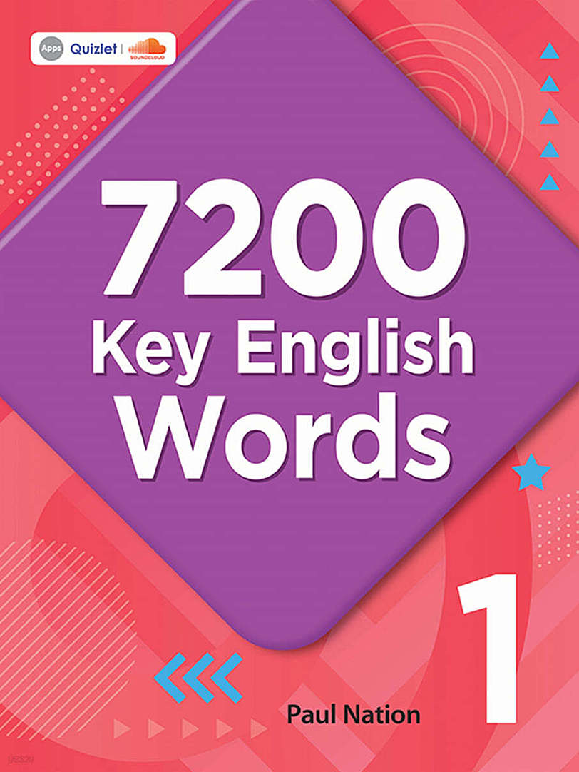 7200 Key English Words 7200高频英语词汇