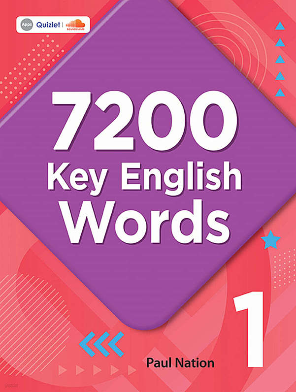 7200 Key English Words 7200高频英语词汇