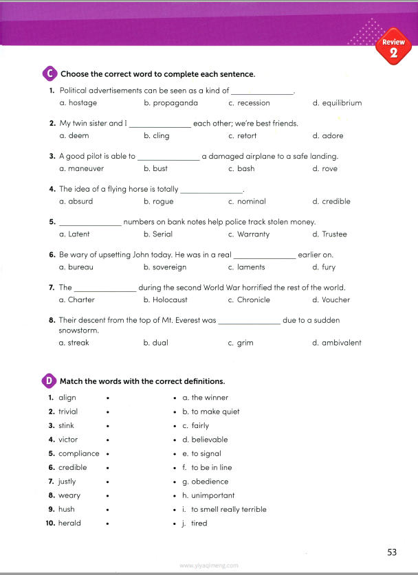 7200 Key English Words 7200高频英语词汇