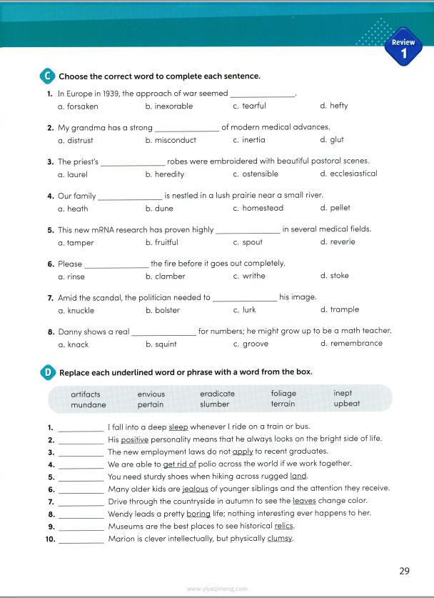 7200 Key English Words 7200高频英语词汇
