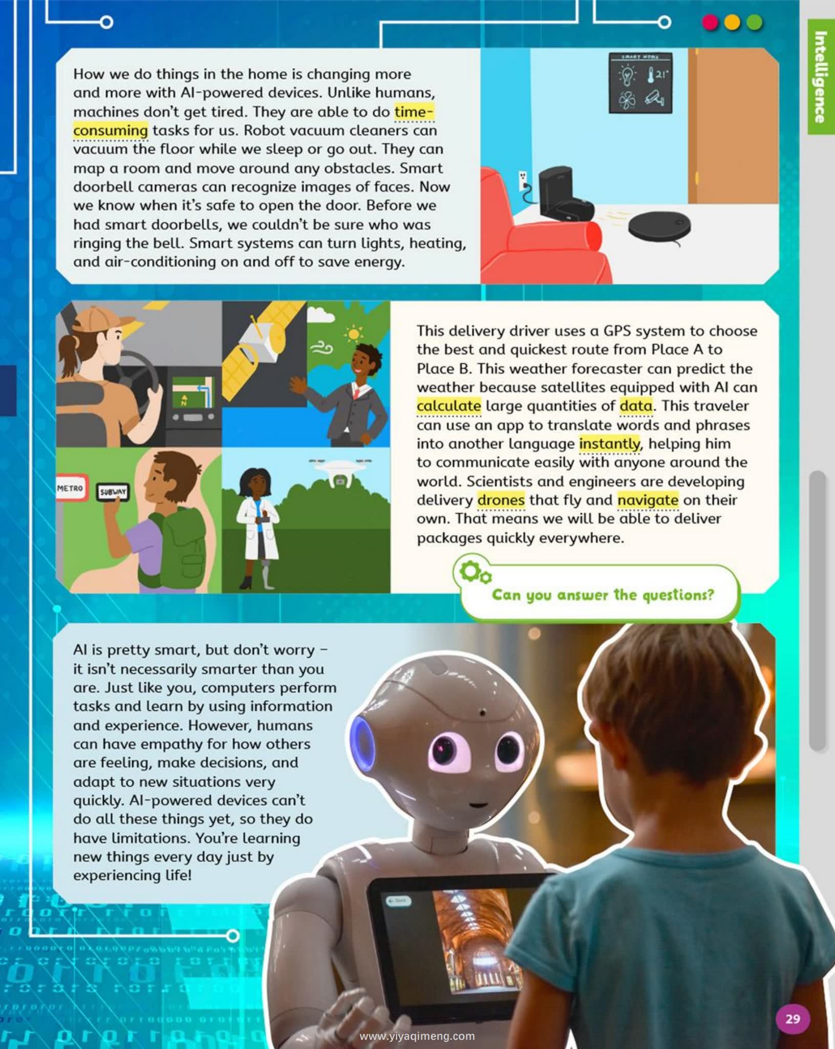 Oxford Blue Dot 牛津小学美式英语教材