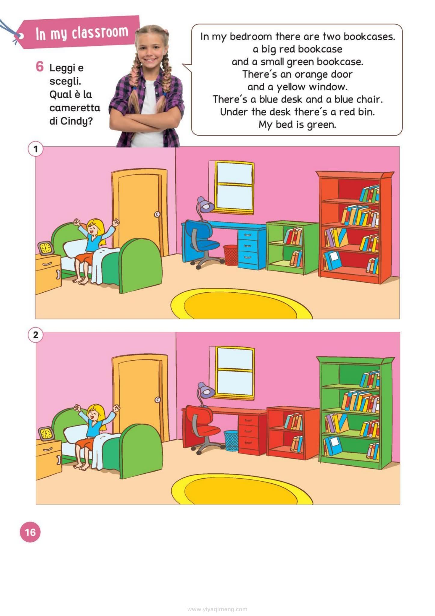 ELI Get More 四级别小学英语自学与复习教材