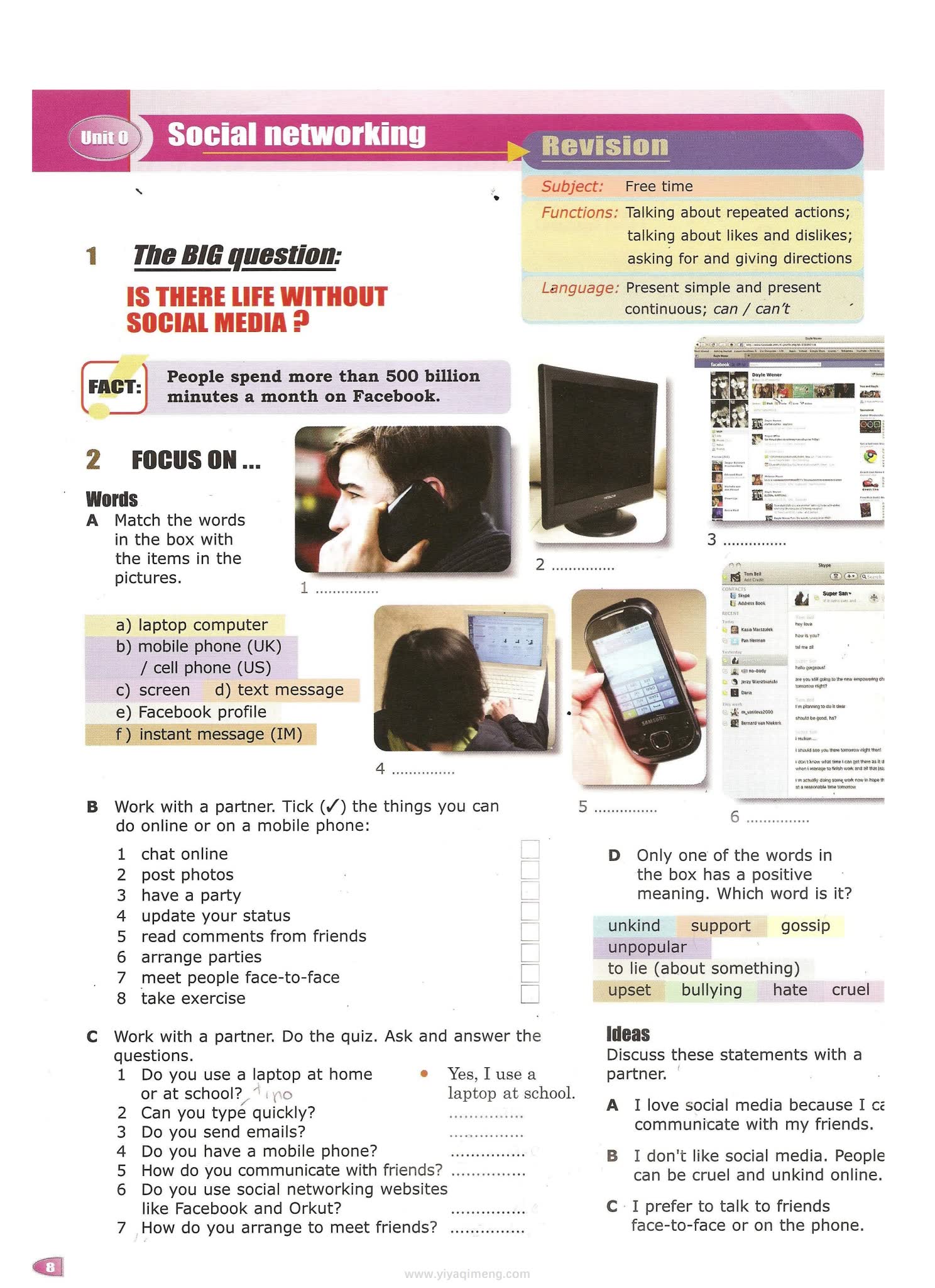 QSE Quick Smart English 话题驱动全能英语课程